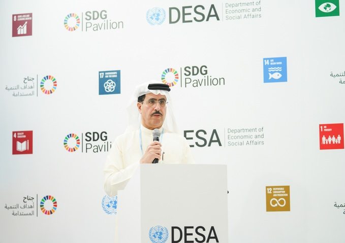 Saeed Mohammed Al Tayer addresses the role of youth in tackling challenges at COP27 