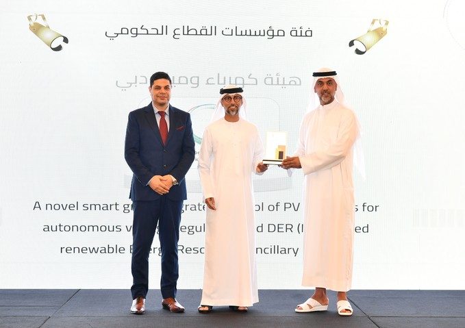  DEWA wins first place in the Research and Innovation Award by the Ministry of Energy and Infrastructure