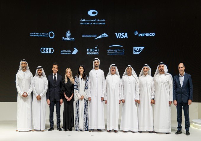 Museum of the Future celebrates strategic partners at annual ceremony