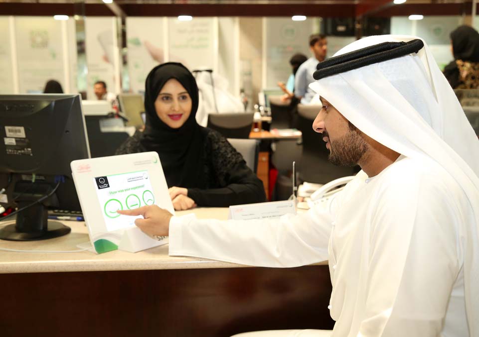 هيئة كهرباء ومياه دبي تجدد التزامها بتحقيق سعادة كافة المعنيين بمناسبة "اليوم العالمي للسعادة 2020"