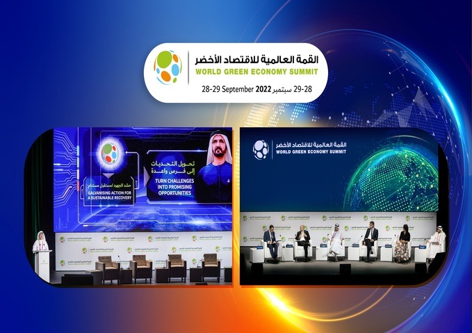 WGES supports national and international ambitions to speed up climate action