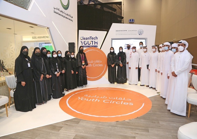 Press Release WETEX & DSS 2022 to set up ‘Education and Innovation’ zone to promote the role of youth in sustainable development