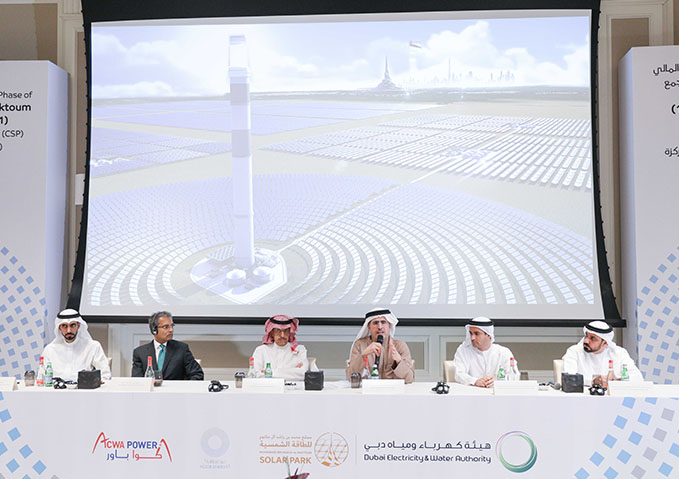هيئة كهرباء ومياه دبي و"أكوا باور" و"صندوق طريق الحرير" يوقعون اتفاقية الإغلاق المالي للمرحلة الرابعة من مجمع محمد بن راشد آل مكتوم للطاقة الشمسية
