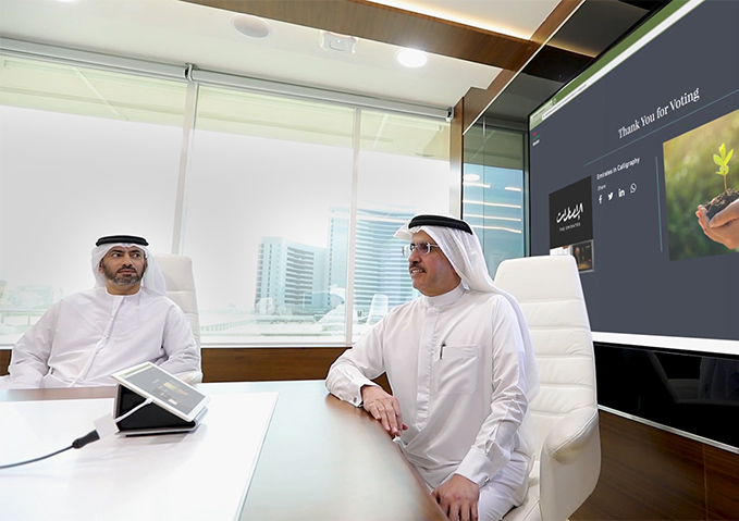 DEWA votes for ‘Emirates in Calligraphy’ as UAE Nation Brand logo