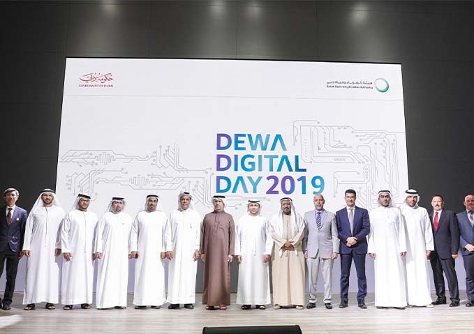 "يوم هيئة كهرباء ومياه دبي الرقمي" في دورته الثانية يناقش التحول الرقمي في المؤسسات الخدماتية، والتقنيات الإحلالية، والملكية الفكرية في العصر الرقمي