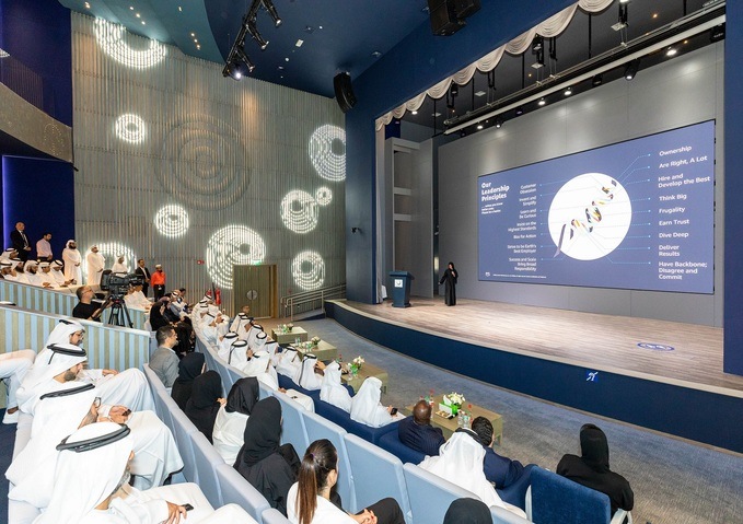 DEWA successfully concludes Agility Week 2023 for 1,000 employees