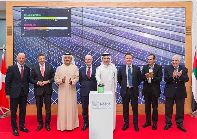  هيئة كهرباء ومياه دبي تشارك نستله في افتتاح أكبر محطة خاصة للطاقة الشمسية  تعتمد على لوحات تثبيت أرضية في دولة الإمارات العربية