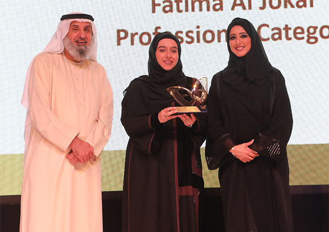 مجموعة دبي للجودة تكرم هيئة كهرباء ومياه دبي بصفتها الراعي الرئيس لجائزة الإمارات للسيدات