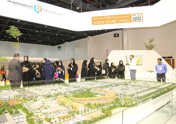 هيئة كهرباء ومياه دبي تدعو الشركات العاملة في مجال الطاقة الشمسية للمشاركة في الدورة الثالثة من معرض دبي للطاقة الشمسية