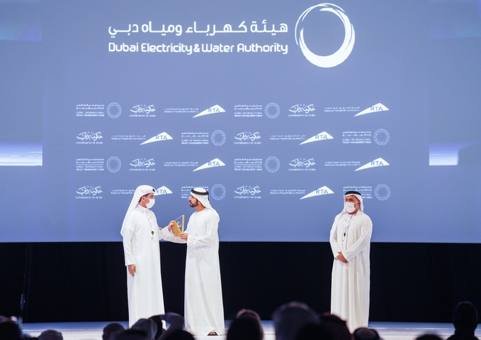 HE Saeed Mohammed Al Tayer highlights DEWA’s mega clean and renewable energy projects at 7th DIPMF