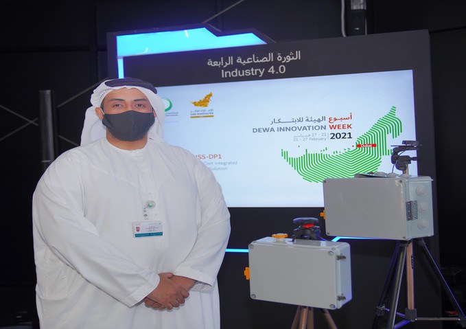أسبوع هيئة كهرباء ومياه دبي للابتكار يختتم فعالياته بنجاح وسط مشاركة واسعة من المعنيين