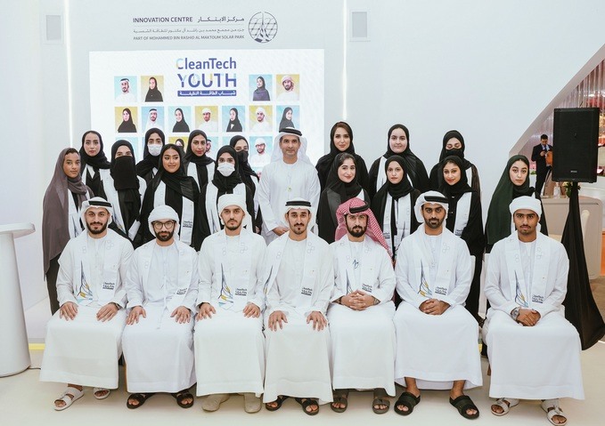 برنامج "شباب الطاقة النظيفة" من هيئة كهرباء ومياه دبي يستقبل طلبات المشاركة من طلاب وخريجي الجامعات المحلية