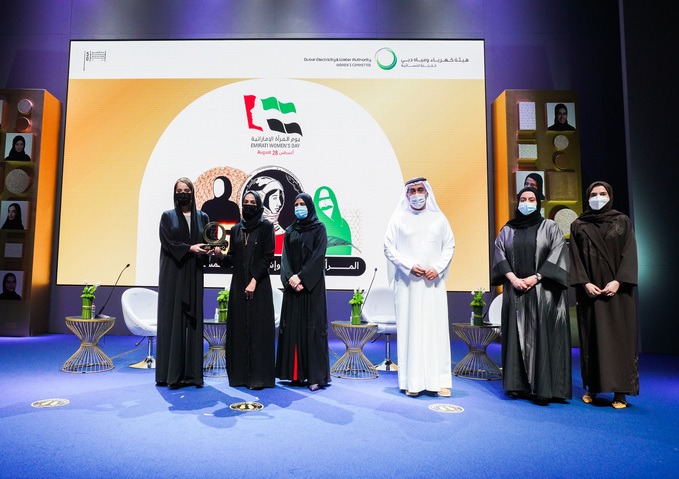DEWA organises 7th Emirati Women’s Forum 