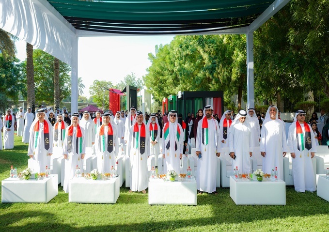 DEWA celebrates 51st National Day in a distinguished patriotic atmosphere