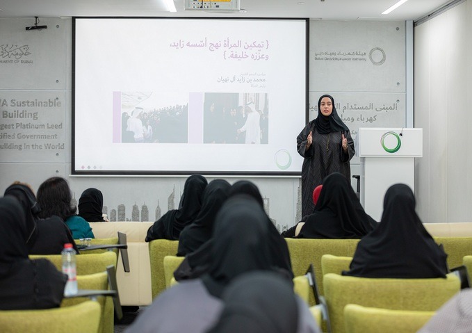 DEWA Women’s Committee highlights achievements in 2022 and discusses 2023 plans with over 300 female employees 