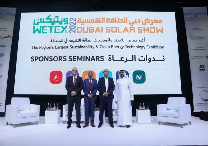 WETEX and DSS 2022 sessions on the second day focus on sustainable transportation and green hydrogen
