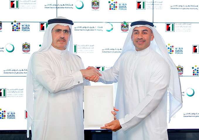 الاتحادية للتنافسية والإحصاء تبرم مذكرة تفاهم مع هيئة كهرباء ومياه دبي لدعم منتدى الأمم المتحدة العالمي للبيانات 2018
