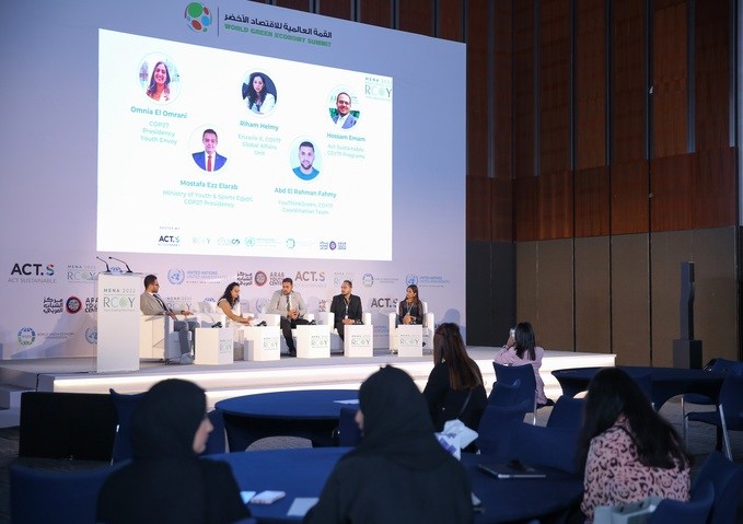 المؤتمر الإقليمي للشباب في منطقة الشرق الأوسط وشمال أفريقيا يشهد مشاركة أكثر من 150 من الشباب من مختلف أنحاء المنطقة