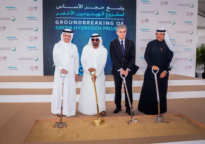 HH Sheikh Ahmed bin Saeed Al Maktoum breaks ground for MENA’s first solar-powered Green Hydrogen project at Mohammed bin Rashid Al Maktoum Solar Park