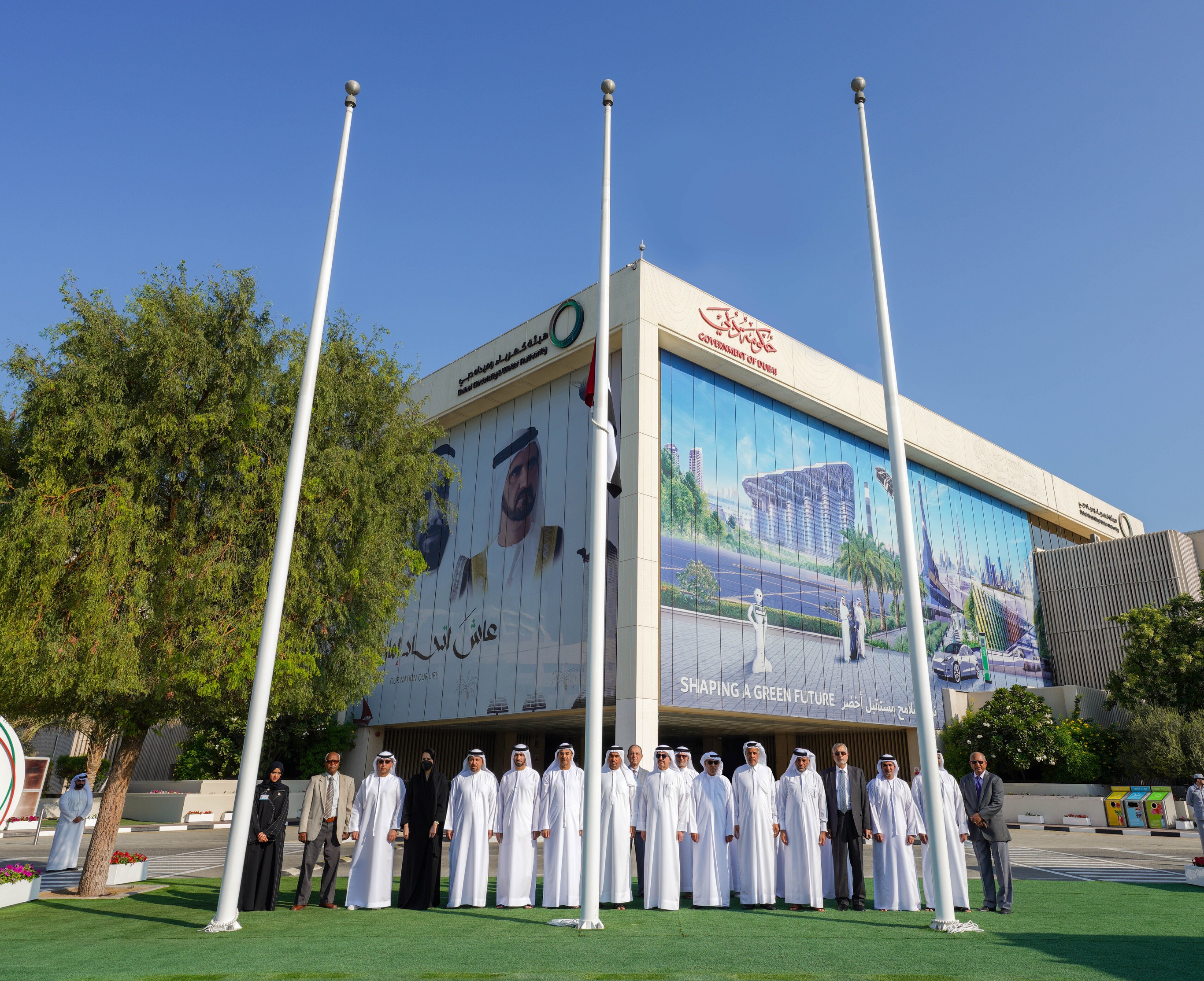 مسؤولو وموظفو هيئة كهرباء ومياه دبي يؤكدون أن مآثر شهداء أبطال الإمارات ستظل نبراساً ملهماً في الوطنية والتضحية والانتماء