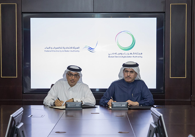 DEWA signs MoU with FEWA for strategic water interconnection