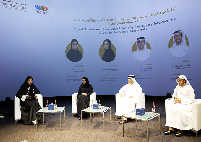 DEWA’s Innovation Centre enhances the future skills of youth