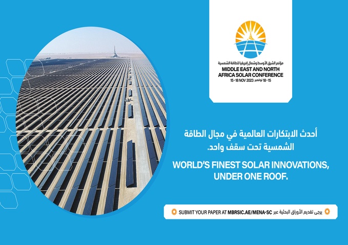 DEWA receives requests for submitting research papers to participate in the first MENA Solar Conference 2023