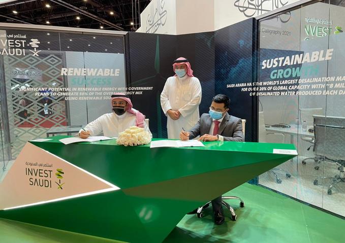 مؤسسة التحلية السعودية توقع مذكرة تفاهم  وكمنز العربية لإنتاج الهيدروجين على هامش معرض "ويتيكس" ودبي للطاقة الشمسية 2021