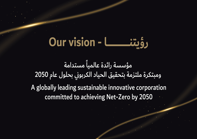 DEWA updates its strategic plan to include achieving net-zero by 2050 in line with government strategies and plans