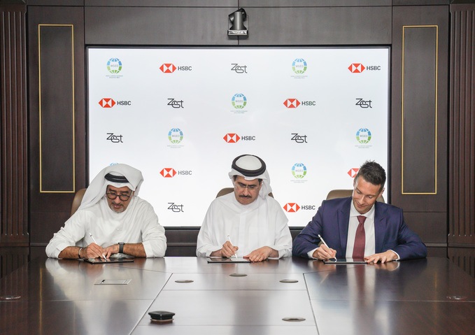 إطلاق دراسة لتعزيز التعاون بين دولة الإمارات والمملكة المتحدة في مجال الهيدروجين الأخضر