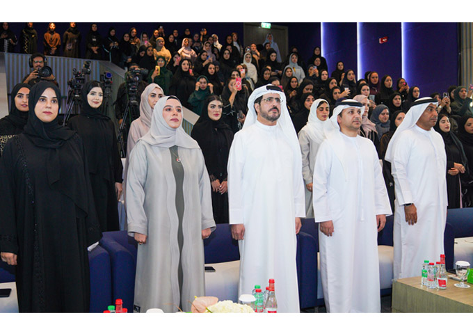 DEWA organises 9th Emirati Women’s Forum