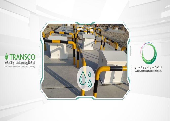 DEWA and TRANSCO to increase UAE’s water security  with three water-interconnection projects