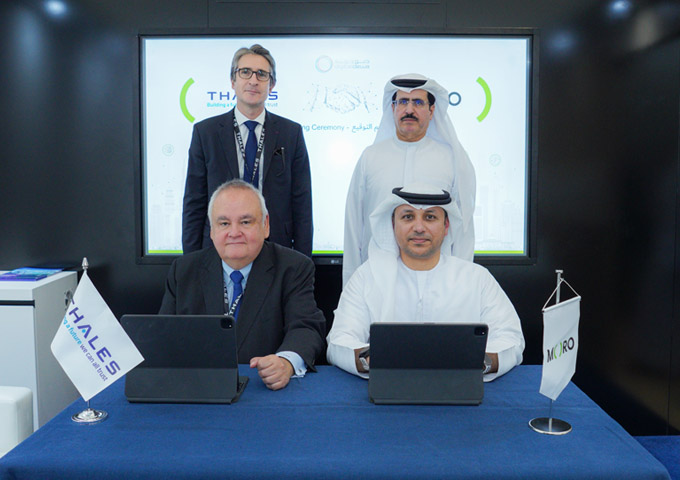 Moro Hub and Thales Join Forces to Spearhead Innovation in Physical and Cyber Security Services