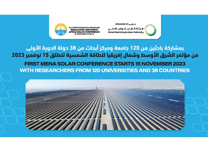 First MENA Solar Conference starts tomorrow with researchers from 120 universities and 38 countries