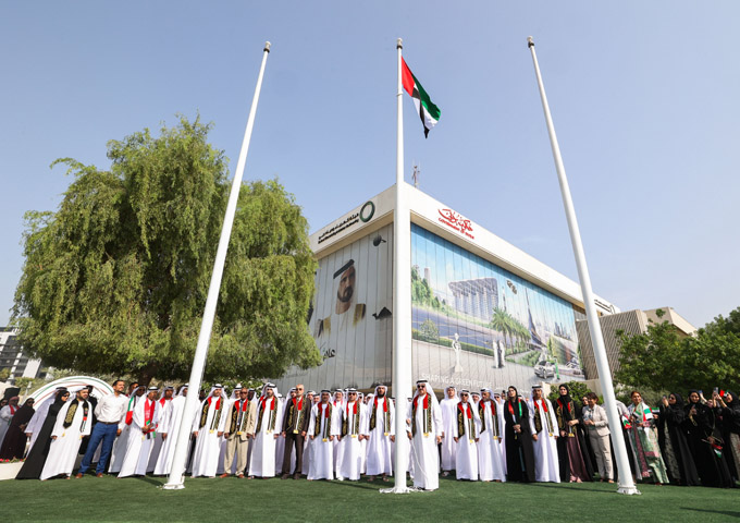 DEWA celebrates Flag Day with loyalty and pride