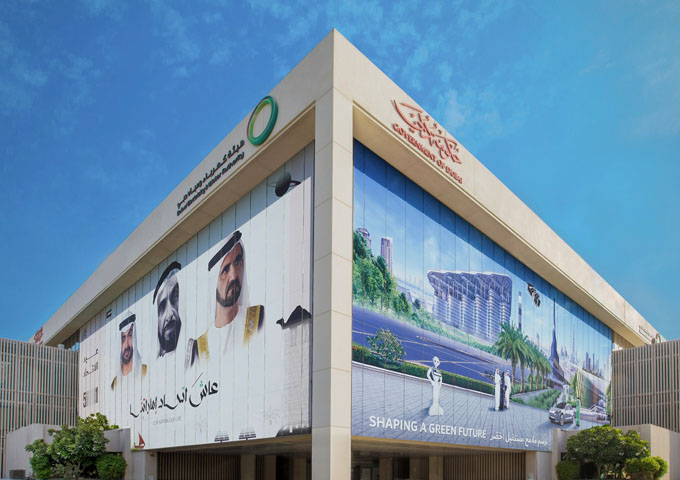 DEWA looks forward to its participation in GITEX Global and presents valuable prizes to customers who use its digital services
