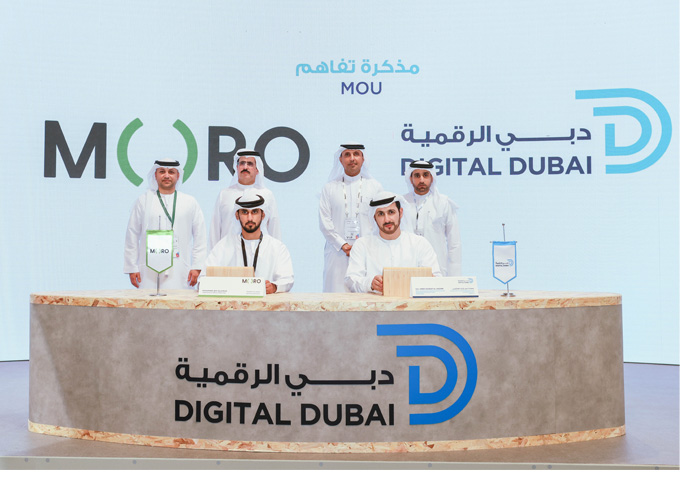 Moro Hub and Digital Dubai Authority join forces to strengthen cybersecurity infrastructure in Dubai 