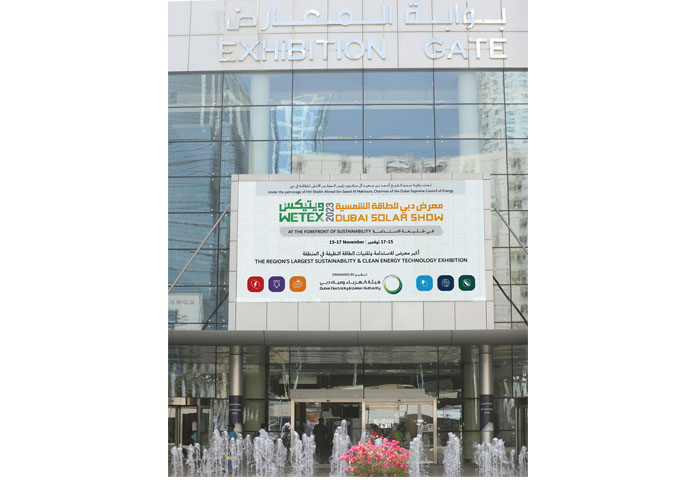 مطورو المشاريع المستقبلية يسلطون الضوء على الاستدامة في قطاع المباني خلال مشاركتهم في "ويتيكس ودبي للطاقة الشمسية 2023" 