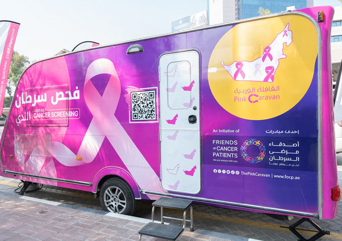 DEWA’s Women Committee hosts the 11th Pink Caravan