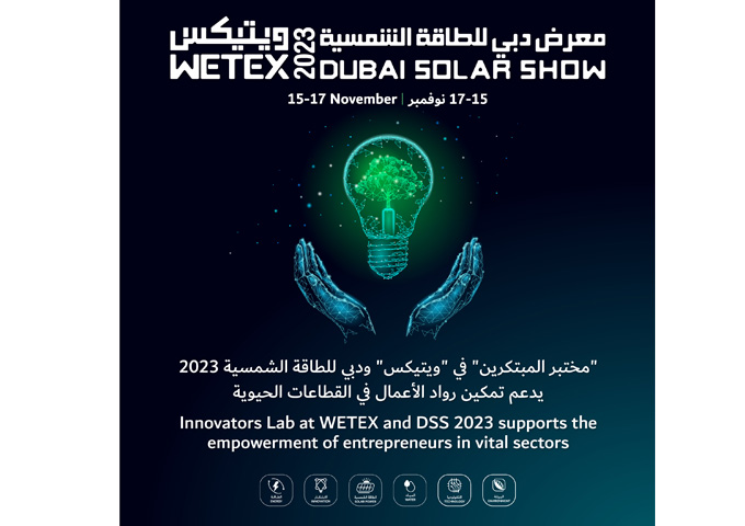 Innovators Lab at WETEX and DSS 2023 supports the empowerment of entrepreneurs in vital sectors