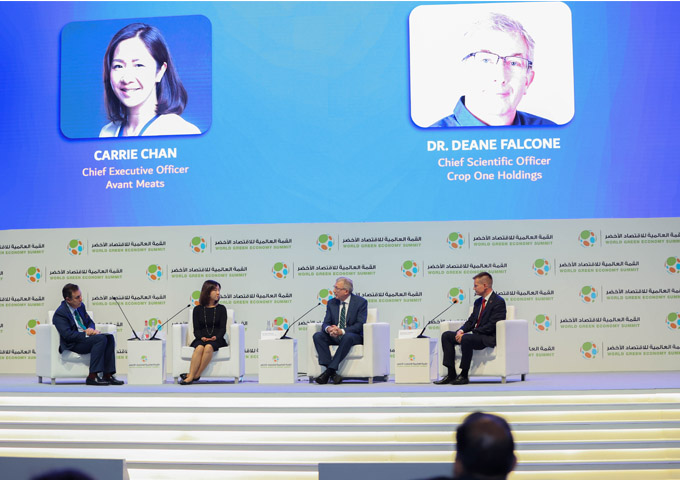 WGES 2023 thematic pillars support the UAE’s priority areas for COP28
