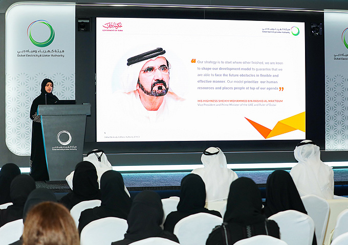 DEWA organises Strategy Week for its employees, part of its efforts to support UAE’s preparations for COP28