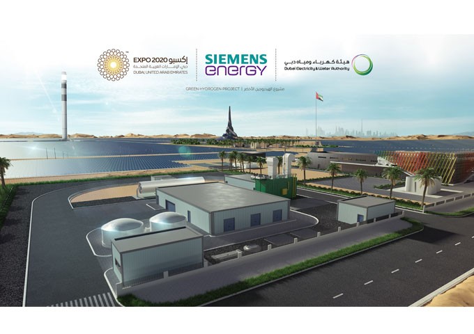 DEWA’s stand at COP28 highlights its globally leading projects in sustainability