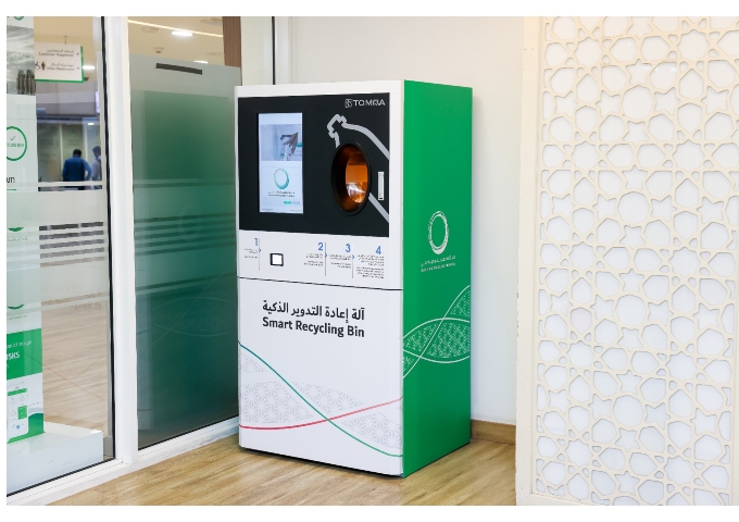 DEWA employees recycle over 656,000 of plastic bottles and aluminium cans