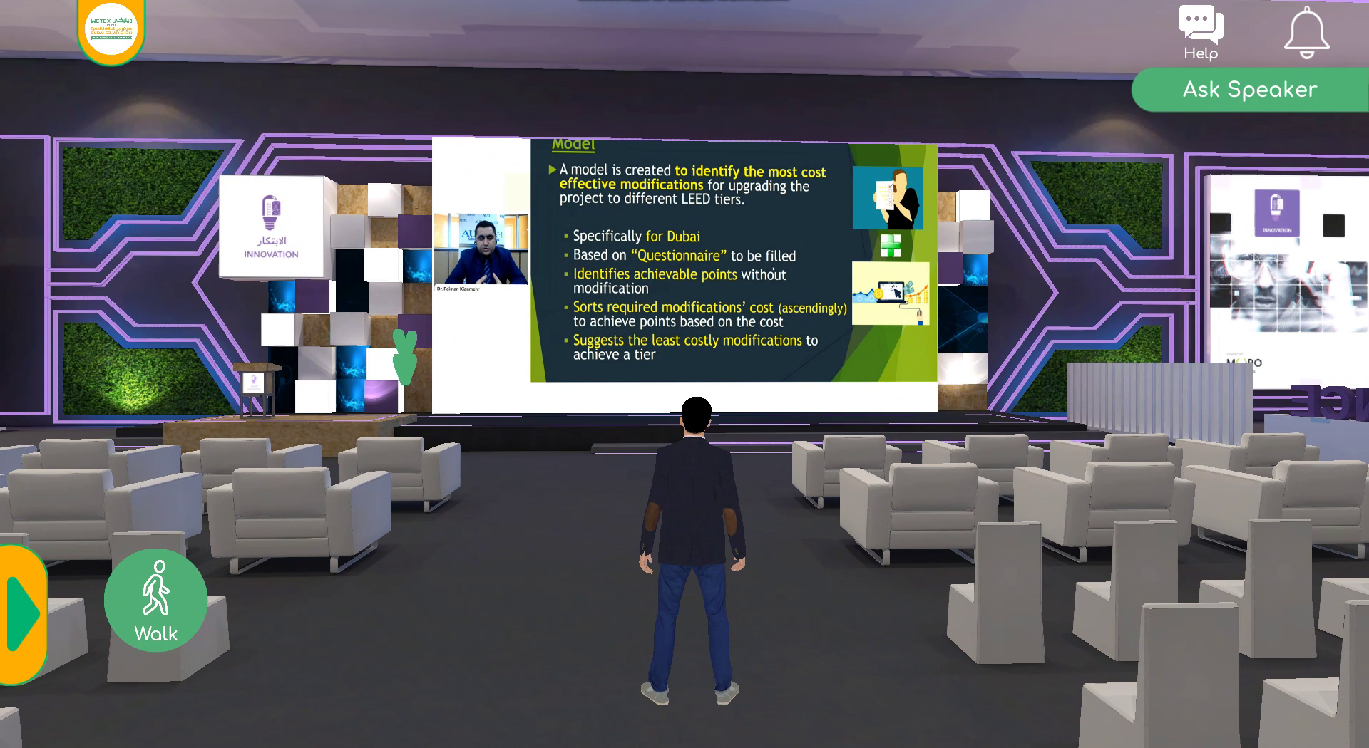  35 ندوة وجلسة نقاشية خلال اليوم الثاني من النسخة الافتراضية ثلاية الأبعاد من معرض "ويتيكس ودبي للطاقة الشمسية 2020