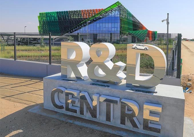 Research and Development (R&D) Centre