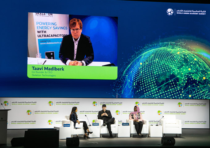 WGES calls on attendees to register to attend its activities