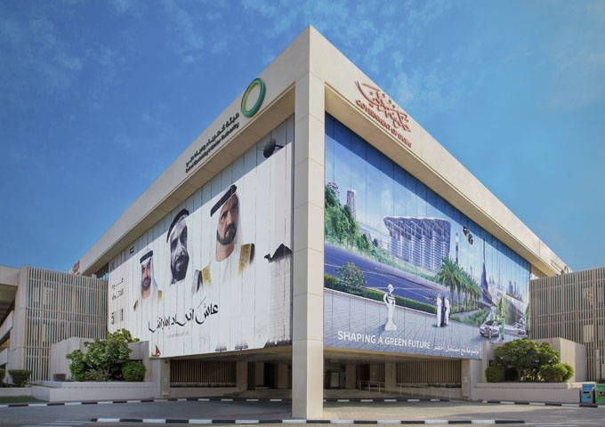 DEWA announced as Strategic Partner for 21st edition of Arab Media Forum