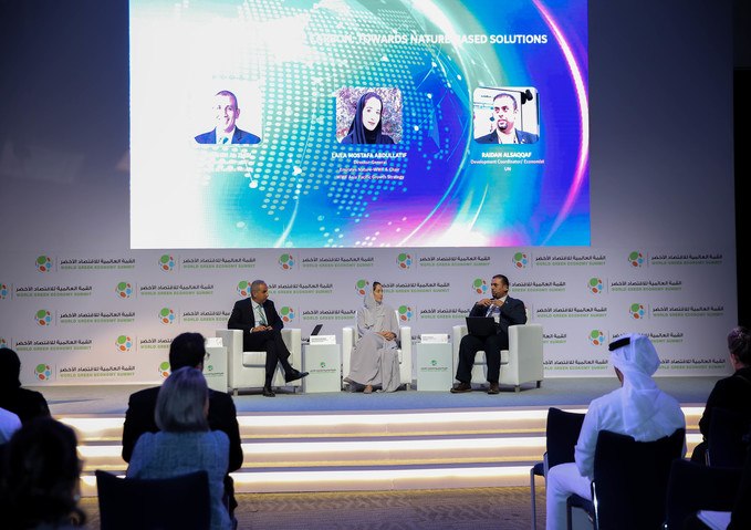  10 high level panel discussions held on the first day of WGES