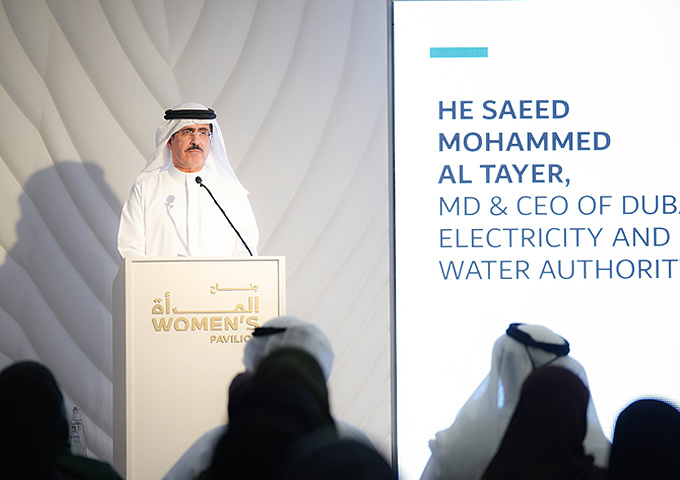 DEWA organises the ‘For a Sustainable Future’ Forum during COP28 to highlight the role of women and youth in sustainability